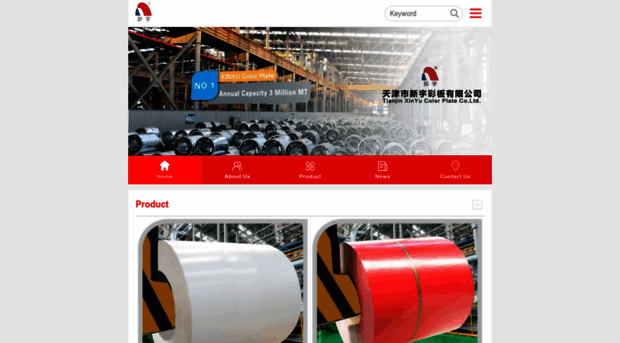 m.haoyusteel.com