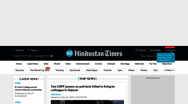 m.hindustantimes.com