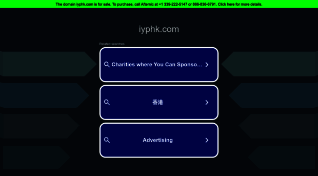 m.iyphk.com