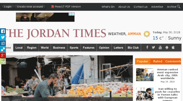 m.jordantimes.com