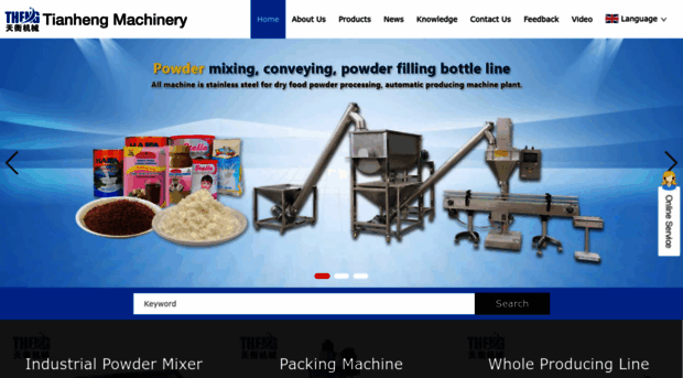 m.lhthmixer.com