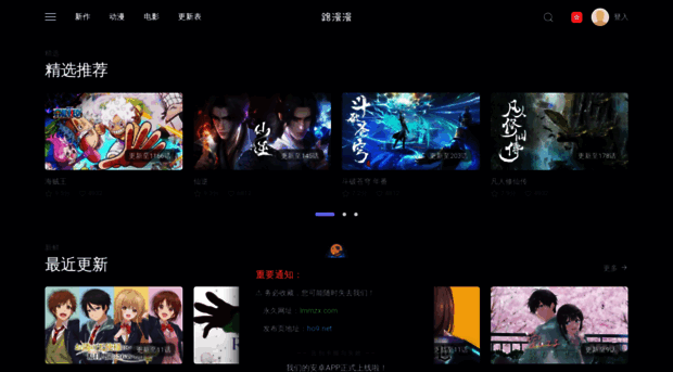 m.lm6.net