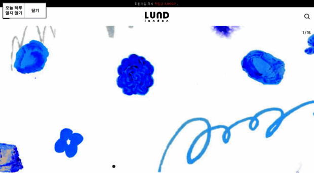 m.lundlondon.kr