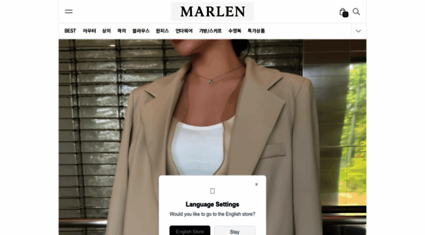 m.marlen.co.kr