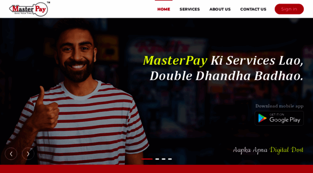 m.masterpay.pro