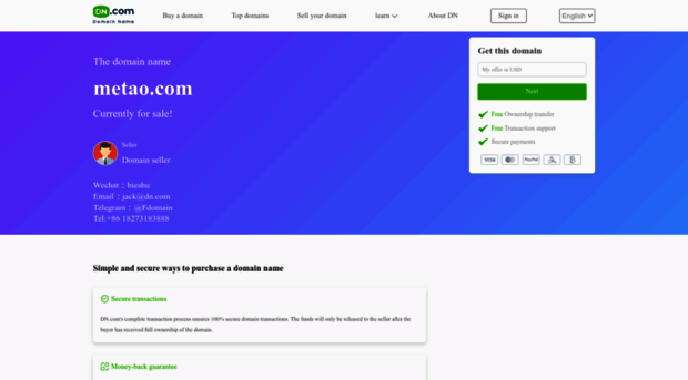 m.metao.com