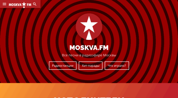 m.moskva.fm