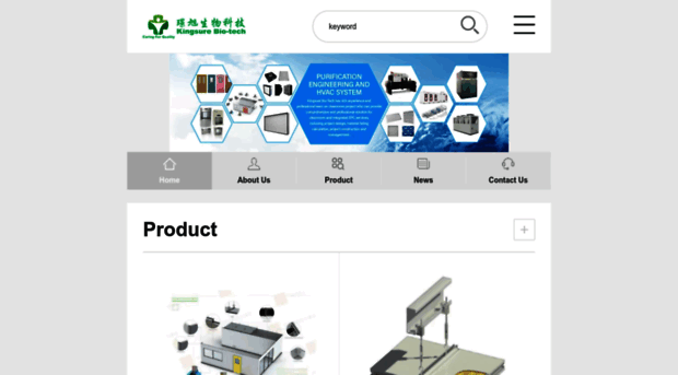 m.pharma-equipments.com