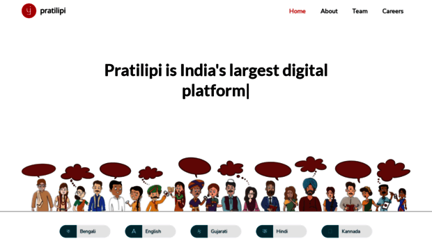 m.pratilipi.com