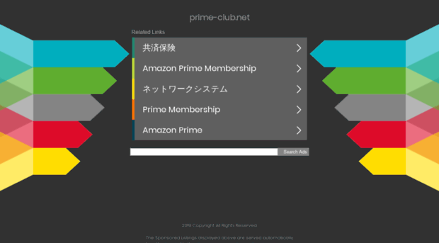 m.prime-club.net