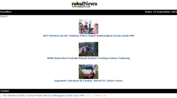 m.rohulnews.com