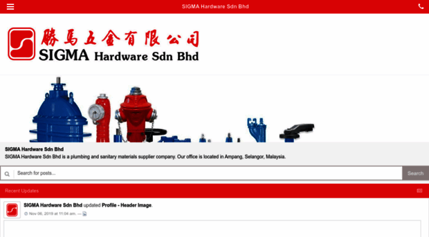 m.sigmahardware.com.my