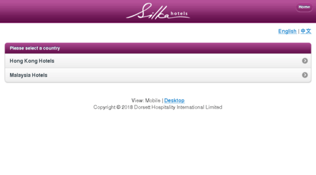 m.silkahotels.com