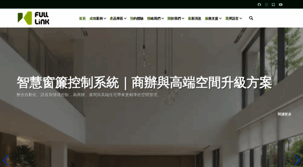 m.smart-fulllink.com