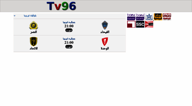 m.tv96.tv