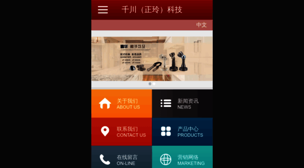 m.tzzlwj.com