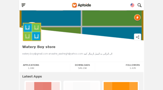 m.watery-boy.store.aptoide.com
