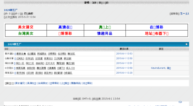 m1.517gc.info