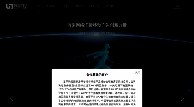 m1.xcy8.com
