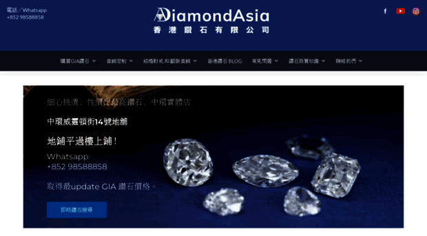 m2-diamond.com