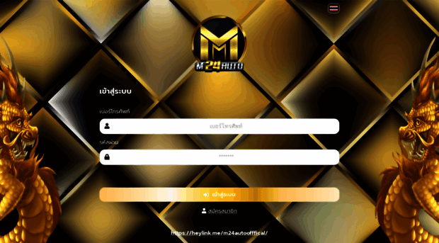 m24super.com
