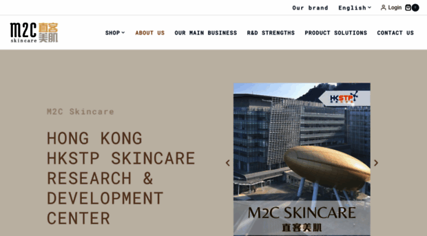 m2c.com.hk