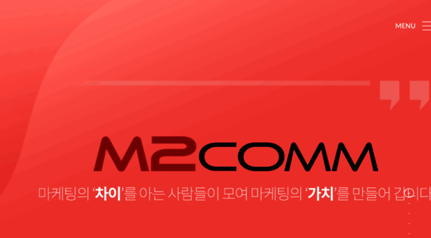 m2comm.co.kr