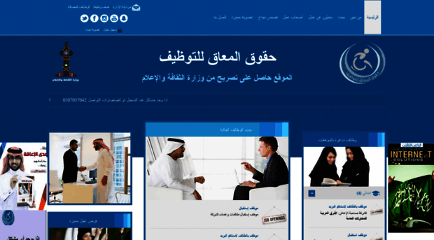 m3aqin.com
