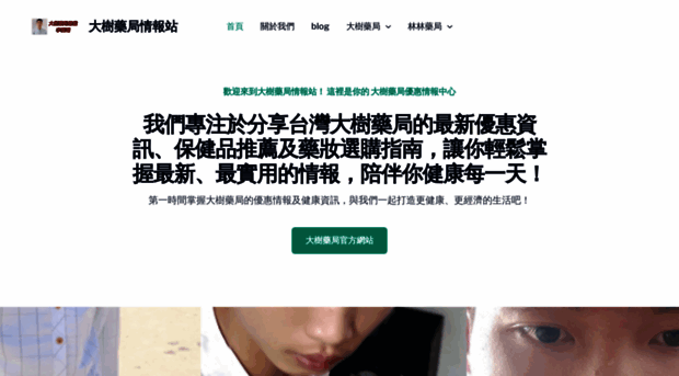 m3cc.com