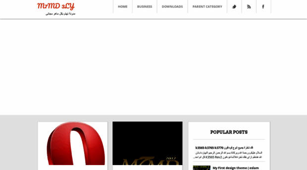 m7md3ly.blogspot.com