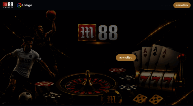 m88.org.uk