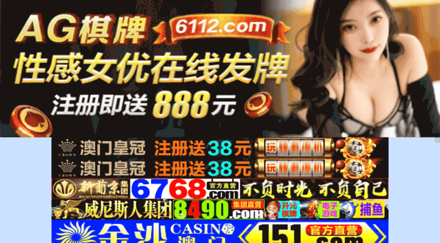 m88bbs.com