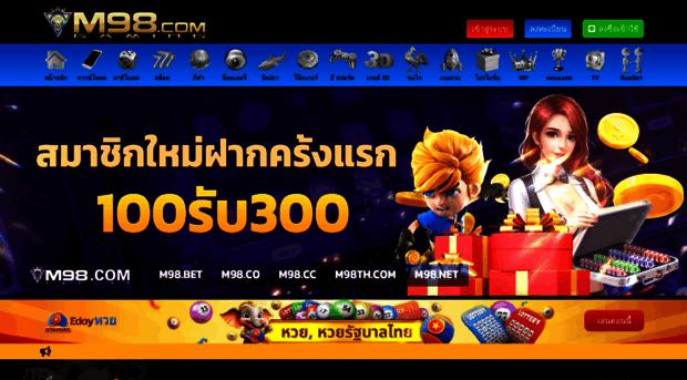 m98betbet.top