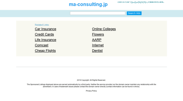 ma-consulting.jp