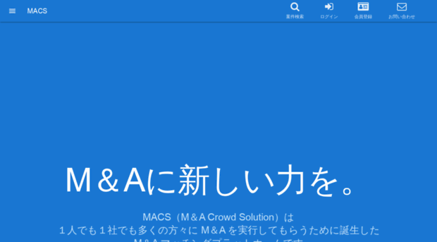 ma-macs.net