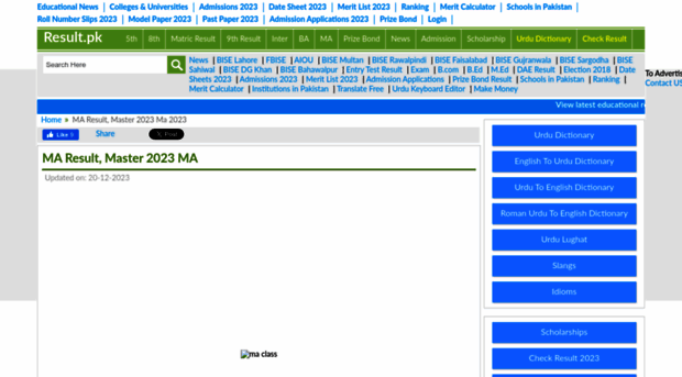 ma.result2015.pk