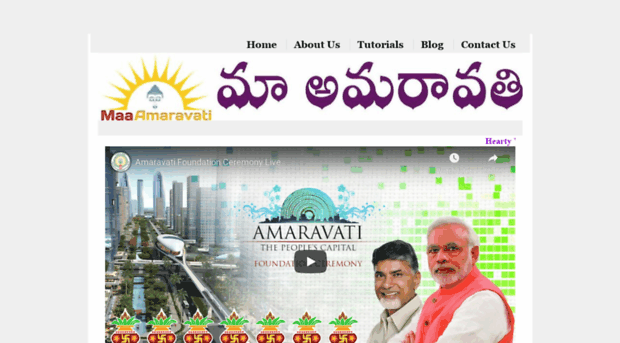 maa-amaravati.com