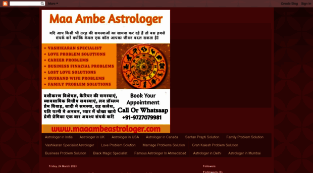 maaambeastrologer.blogspot.com