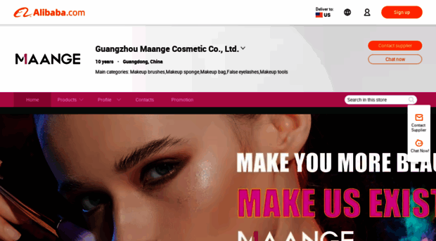 maange.en.alibaba.com