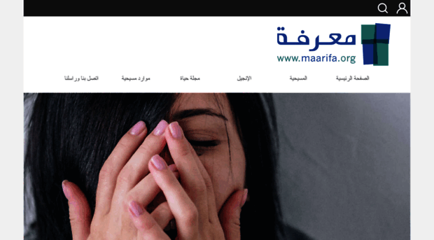 maarifa.net