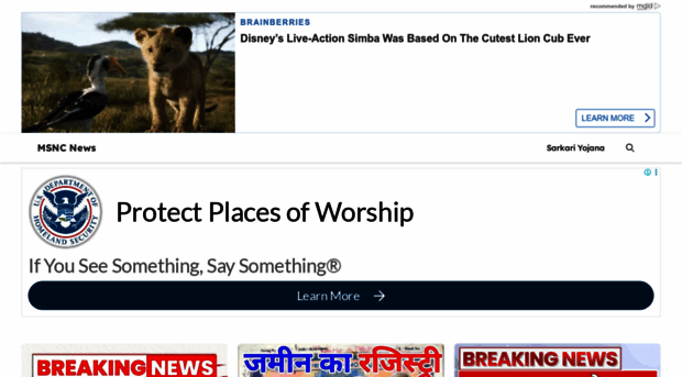 maasavitrinursingcollege.com