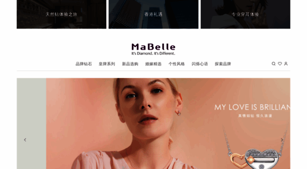 mabelle.com.cn