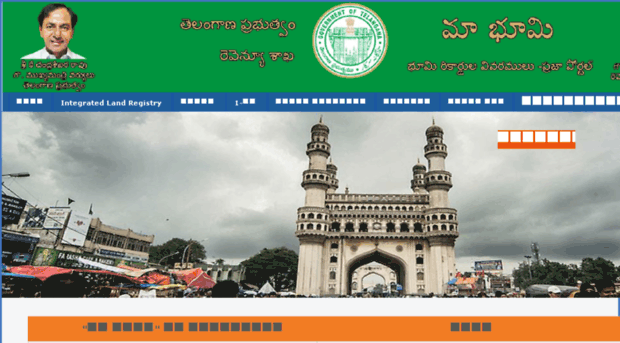 mabhoomi.telangana.gov.in