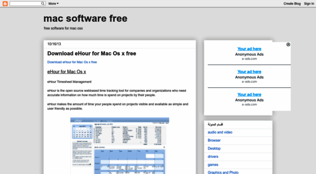 mac-software-free.blogspot.com