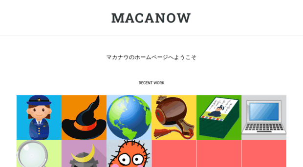 macanow.com