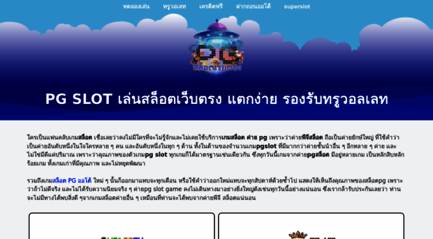 macapper.com