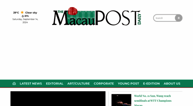 macaupostdaily.com