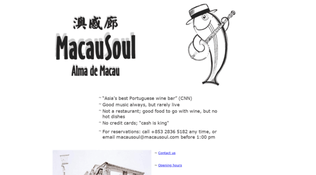 macausoul.com