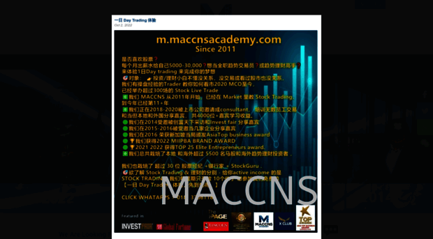 maccnsacademy.com