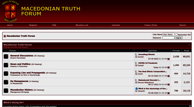 macedoniantruth.com